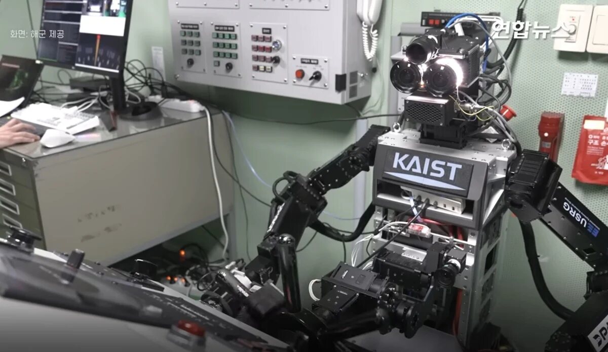 Korea Południowa testuje robota-marynarza w symulatorze